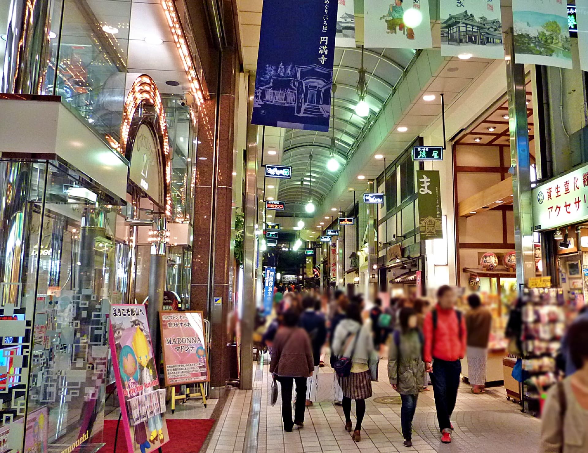 店舗イメージ