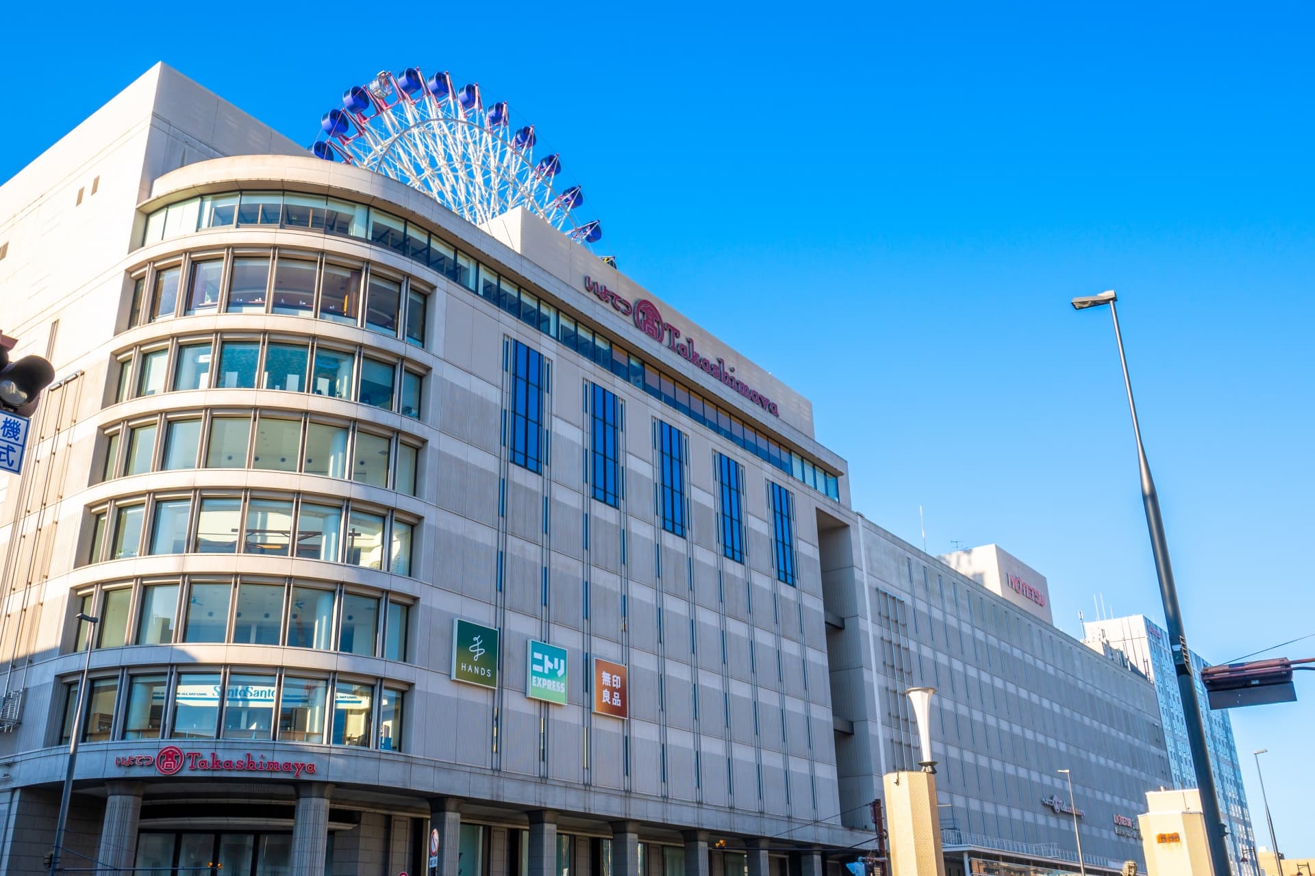松山市